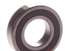 FAG HSS71901-E-T-P4S Bearing